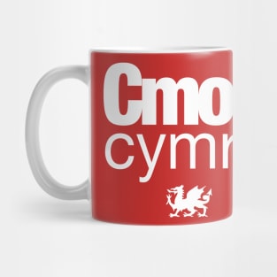 C'mon Cymru - Wales football Euro 2020 Mug